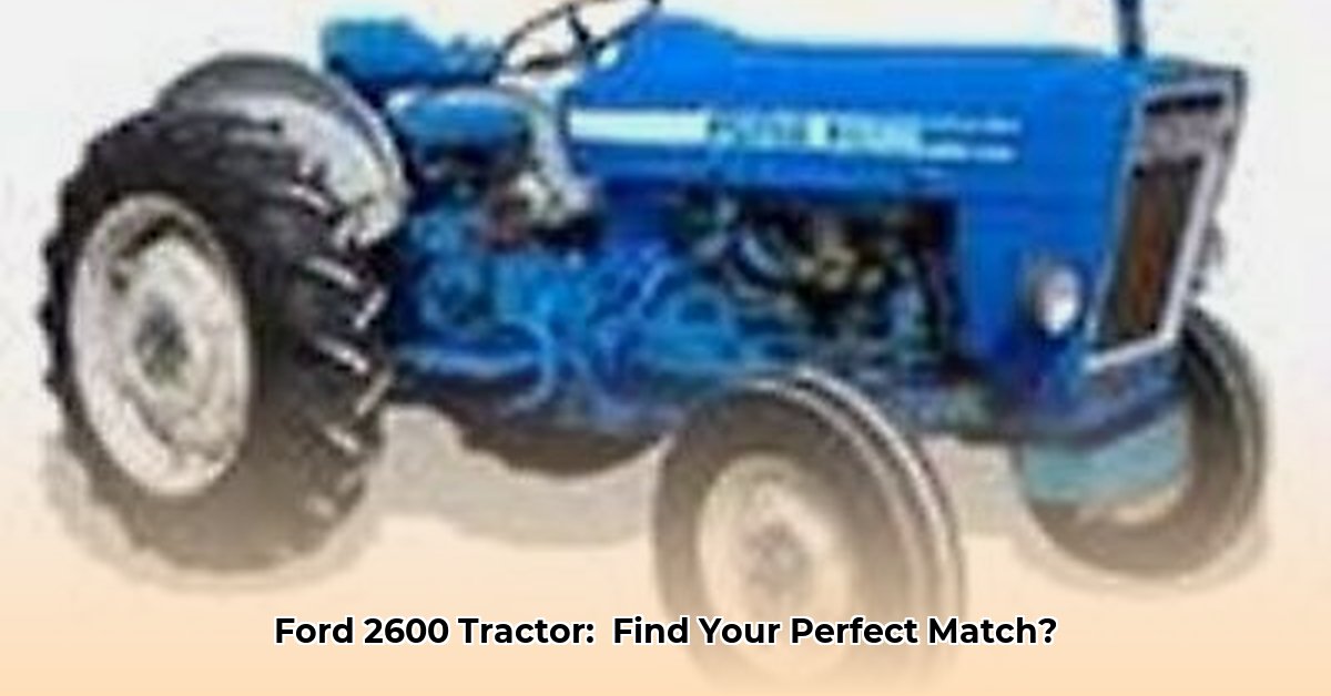 2600-ford-tractor